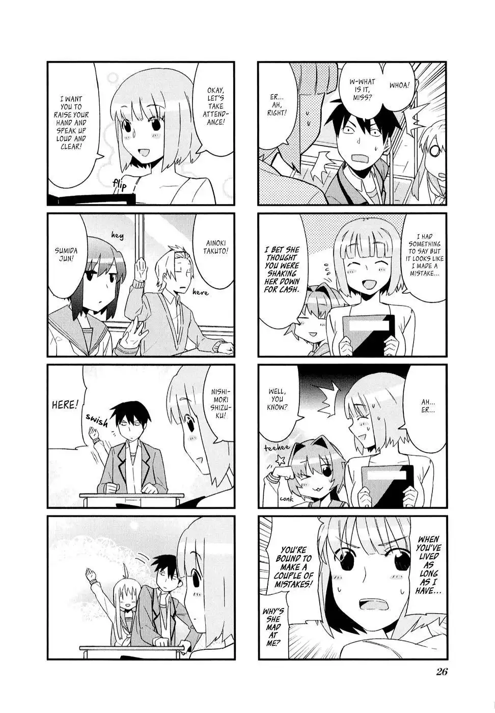 Hakoiri Drops Chapter 3 3